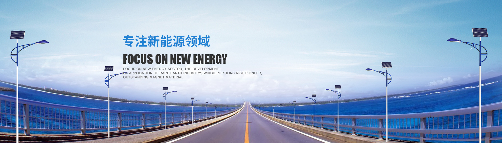 江苏汇达照明科技有限公司