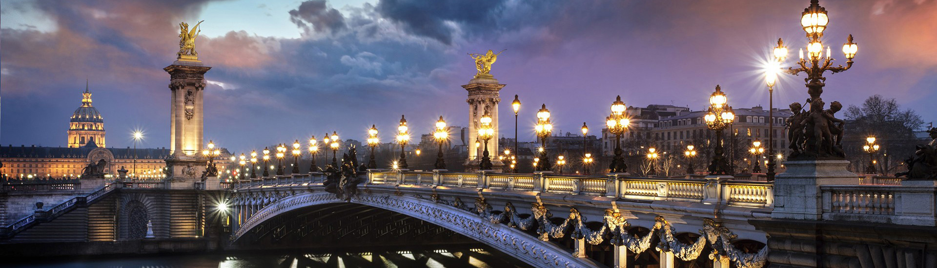 江苏汇达照明科技有限公司	