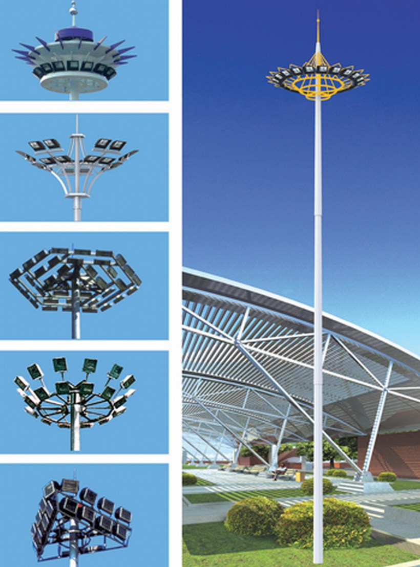 （中）高杆灯系列