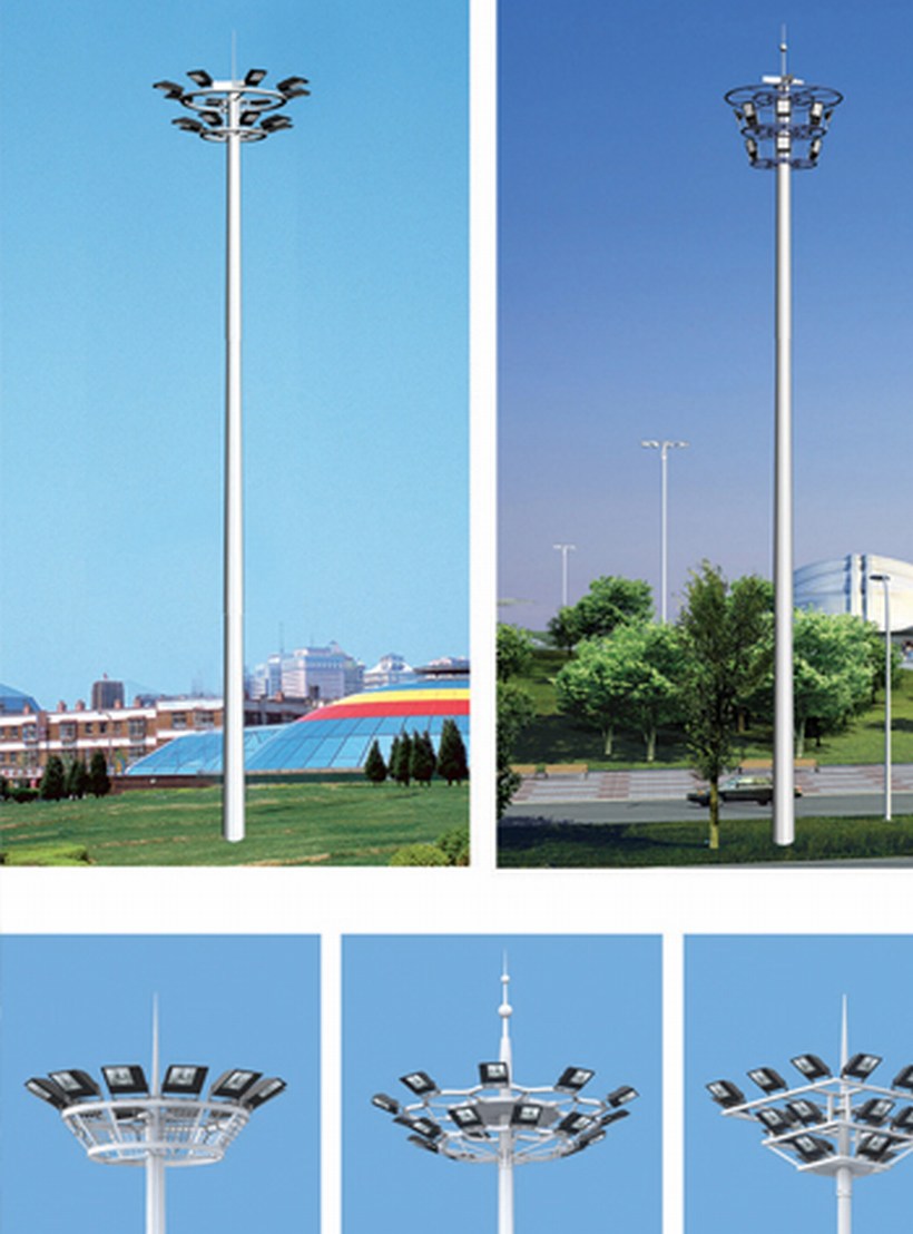 （中）高杆灯系列